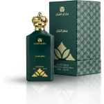 عطر اللبان (100 مل)