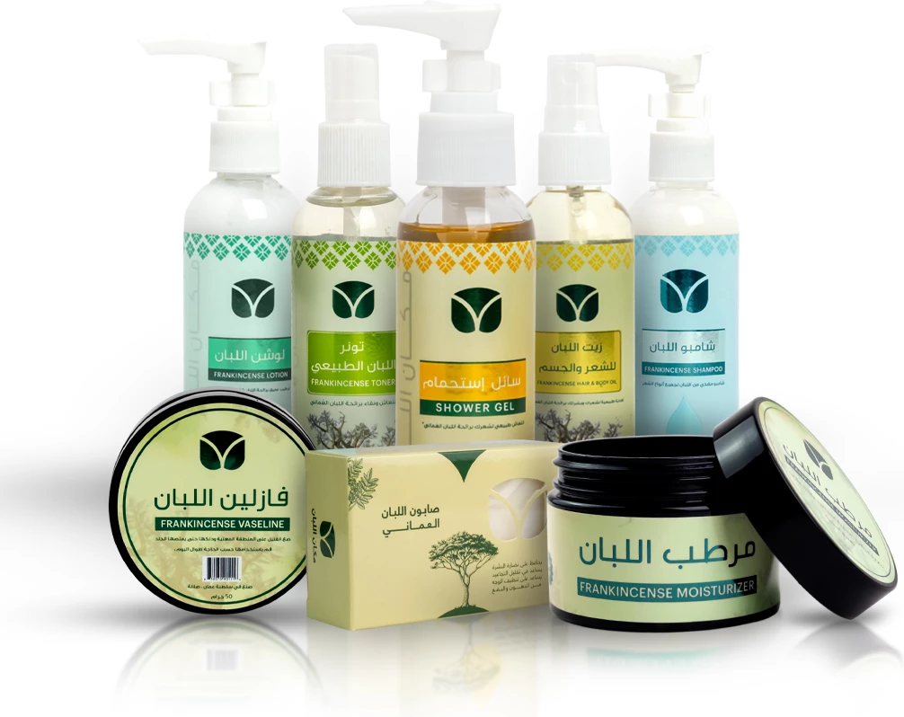 Full Packege Care 03 (1) باقة العناية الكاملة - الصورة 1