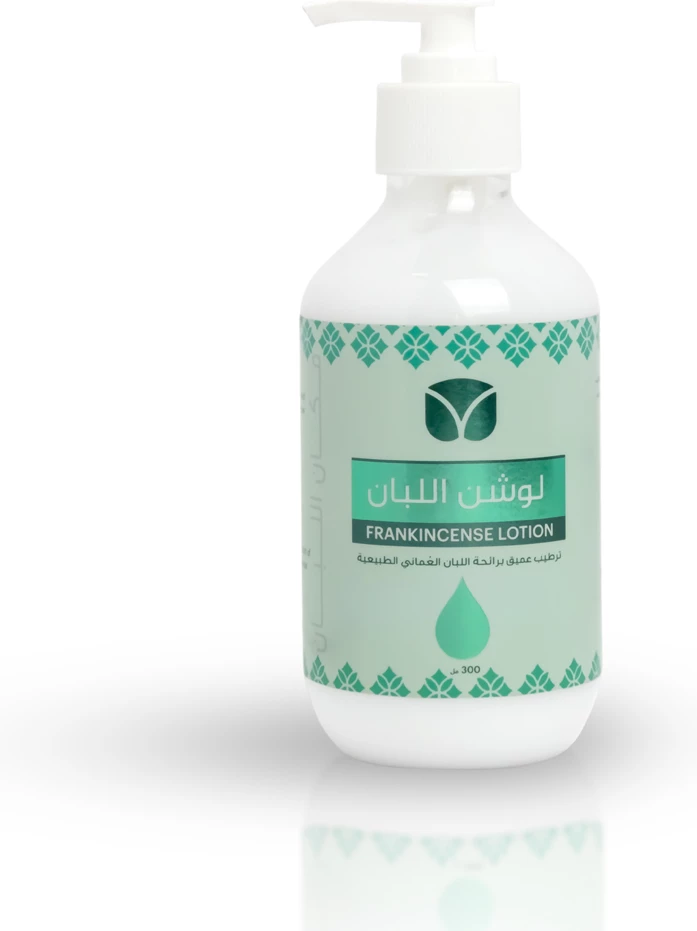Lotion 300ml لوشن اللبان (250 مل) - الصورة 1