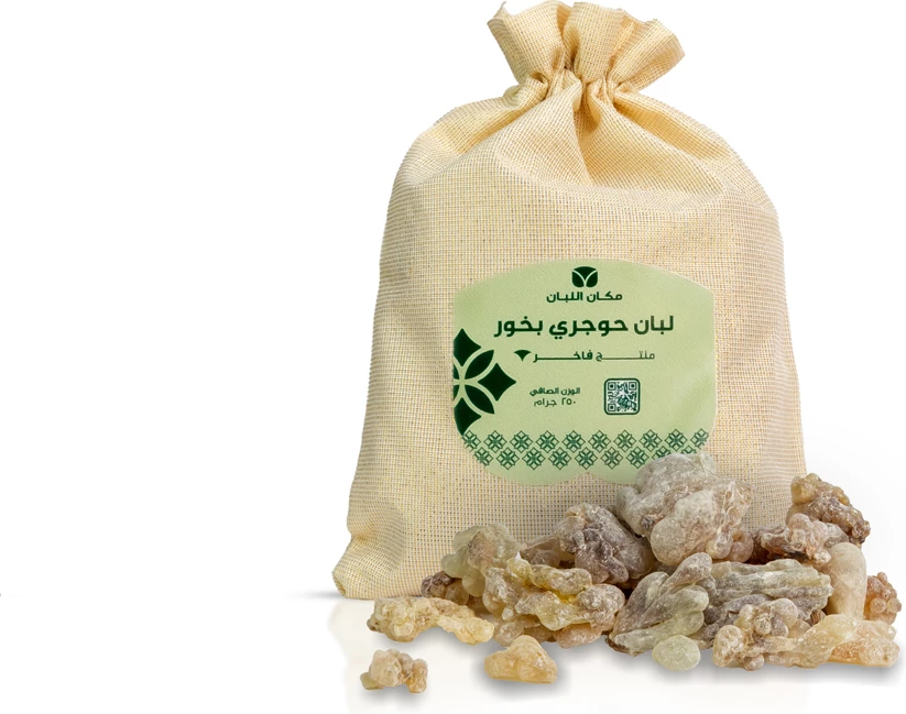 Luban Bakhoor 250G اللبان العماني الحوجري للبخور (ربع كيلو) - الصورة 1