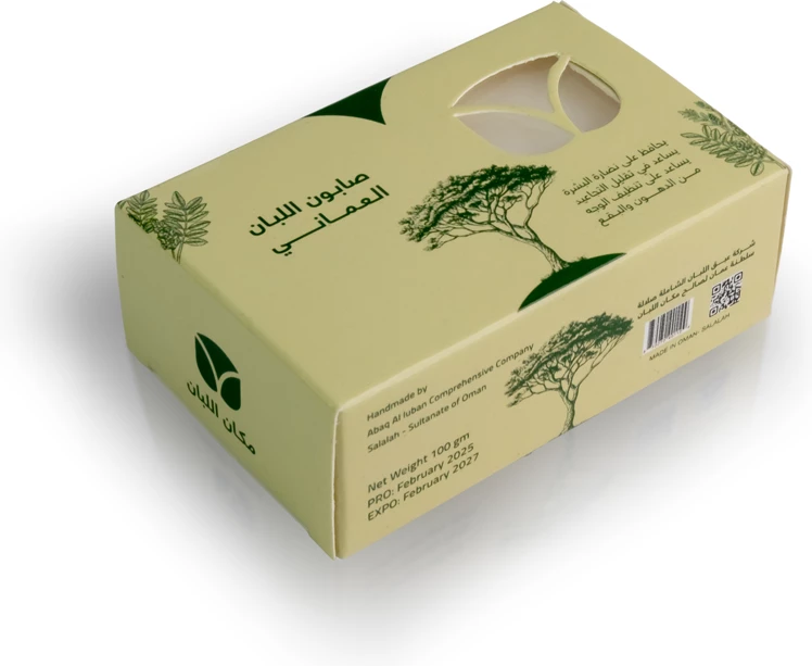 Sope 02 صابون اللبان العماني - الصورة 1