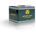 ⁦دخون ريسوت⁩ - الصورة ⁦2⁩