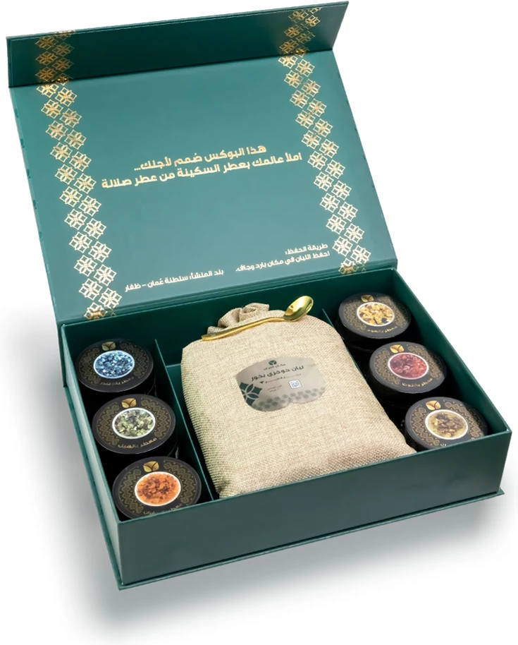 Soltani Pakege Luban 01 باقة اللبان السلطاني - الصورة 1