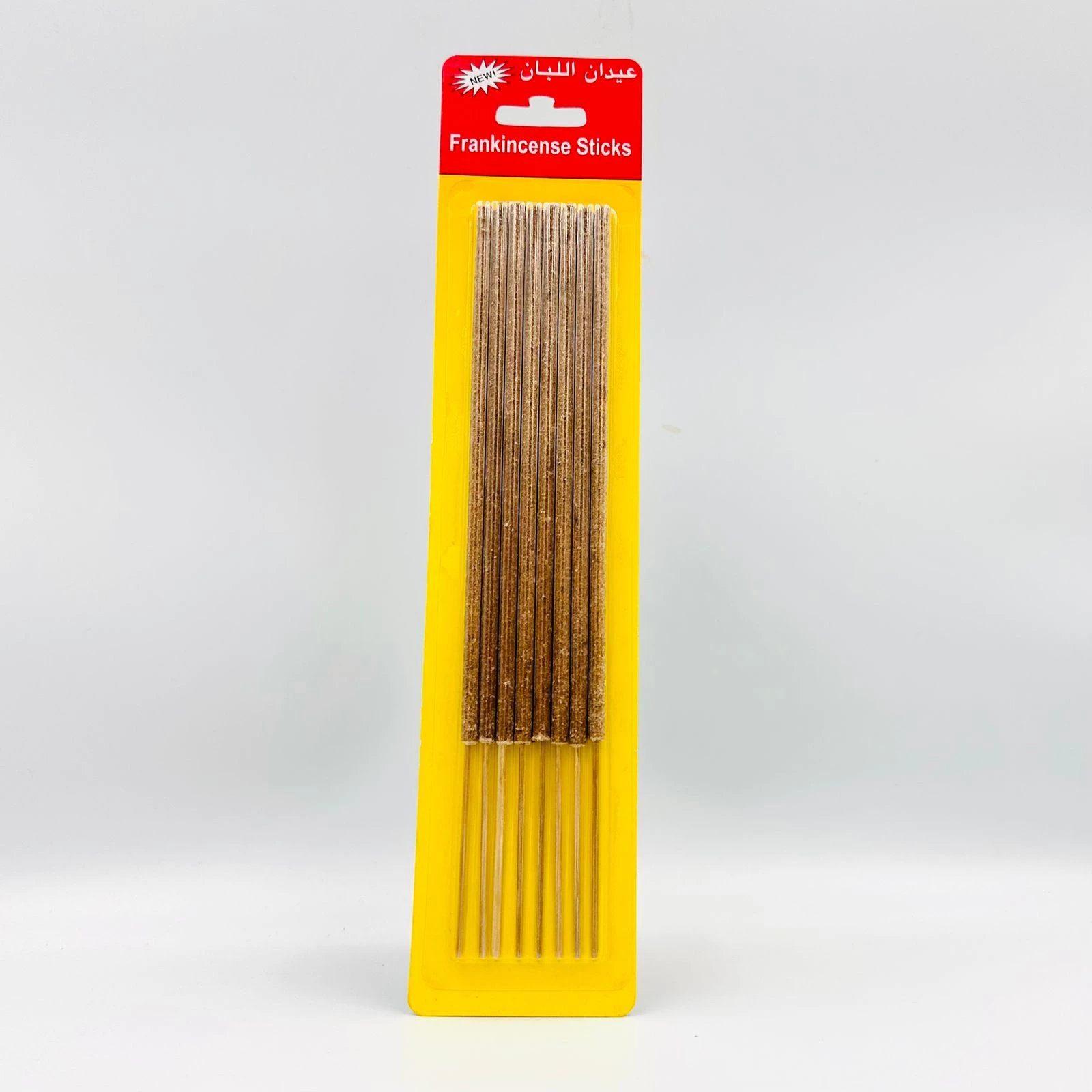 عيدان اللبان الحوجري عيدان اللبان الحوجري