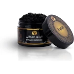 دخون الباردة