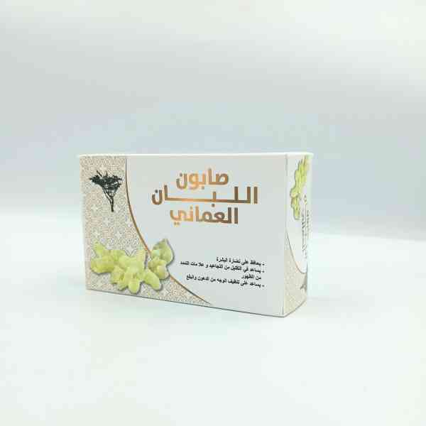 صابون اللبان العماني