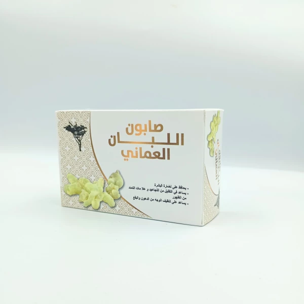صابون اللبان العماني